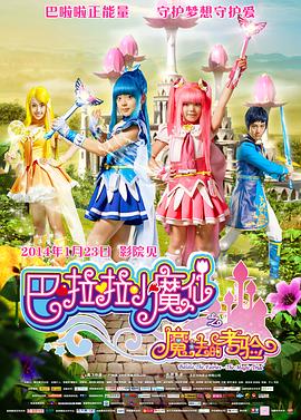 制服美女视频一区