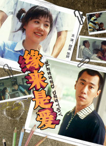 亚州乱码